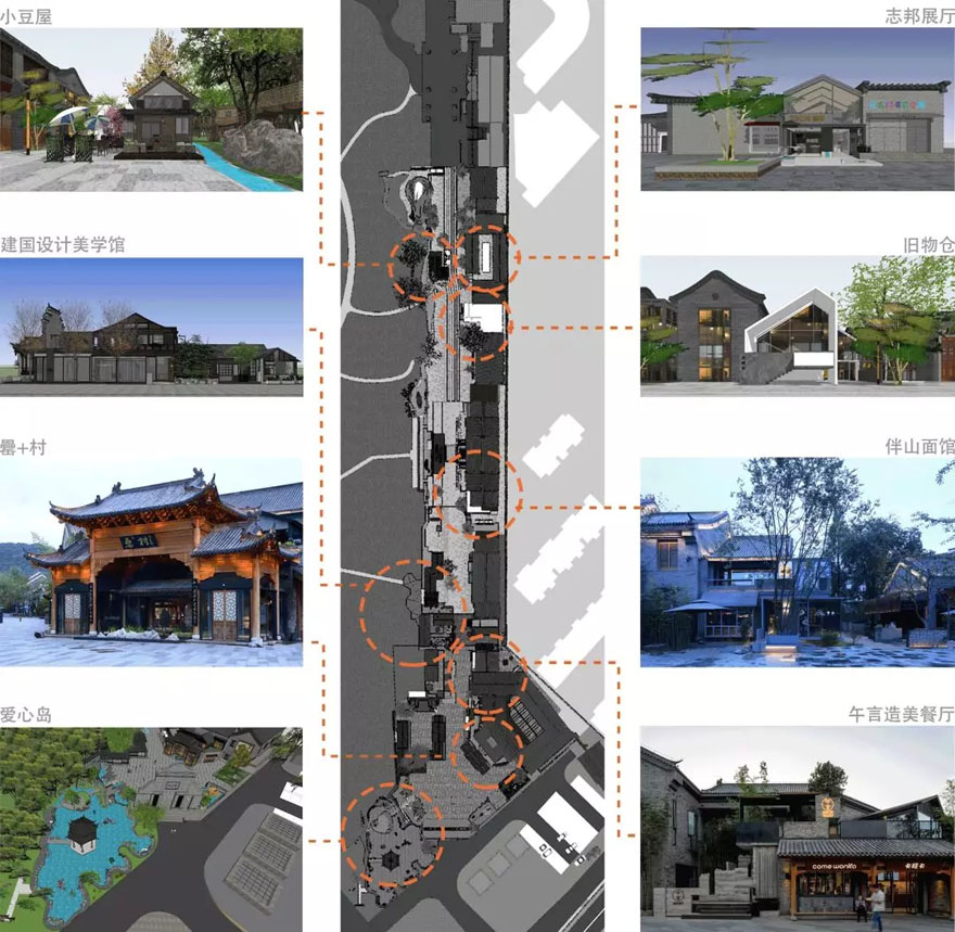 合肥许建国建筑室内装饰设计有限公司丨中国合肥-25