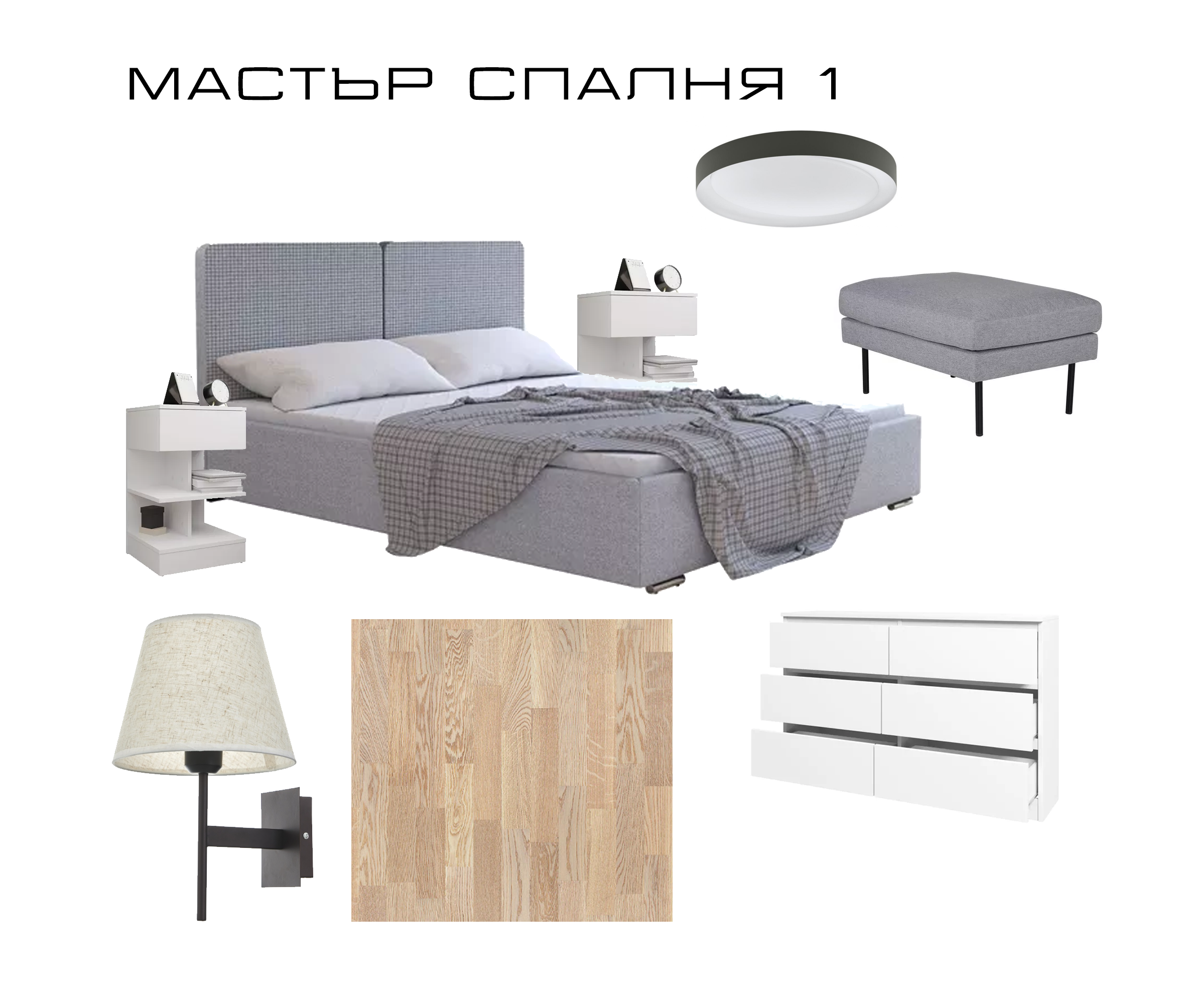 索非亚附近的预制房屋丨Bulgaria丨Ekaterina Miloshevska-11