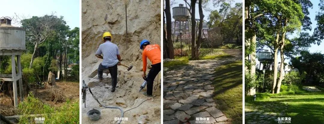 鹭潮·鼓浪屿美院丨中国厦门丨GND杰地景观-121