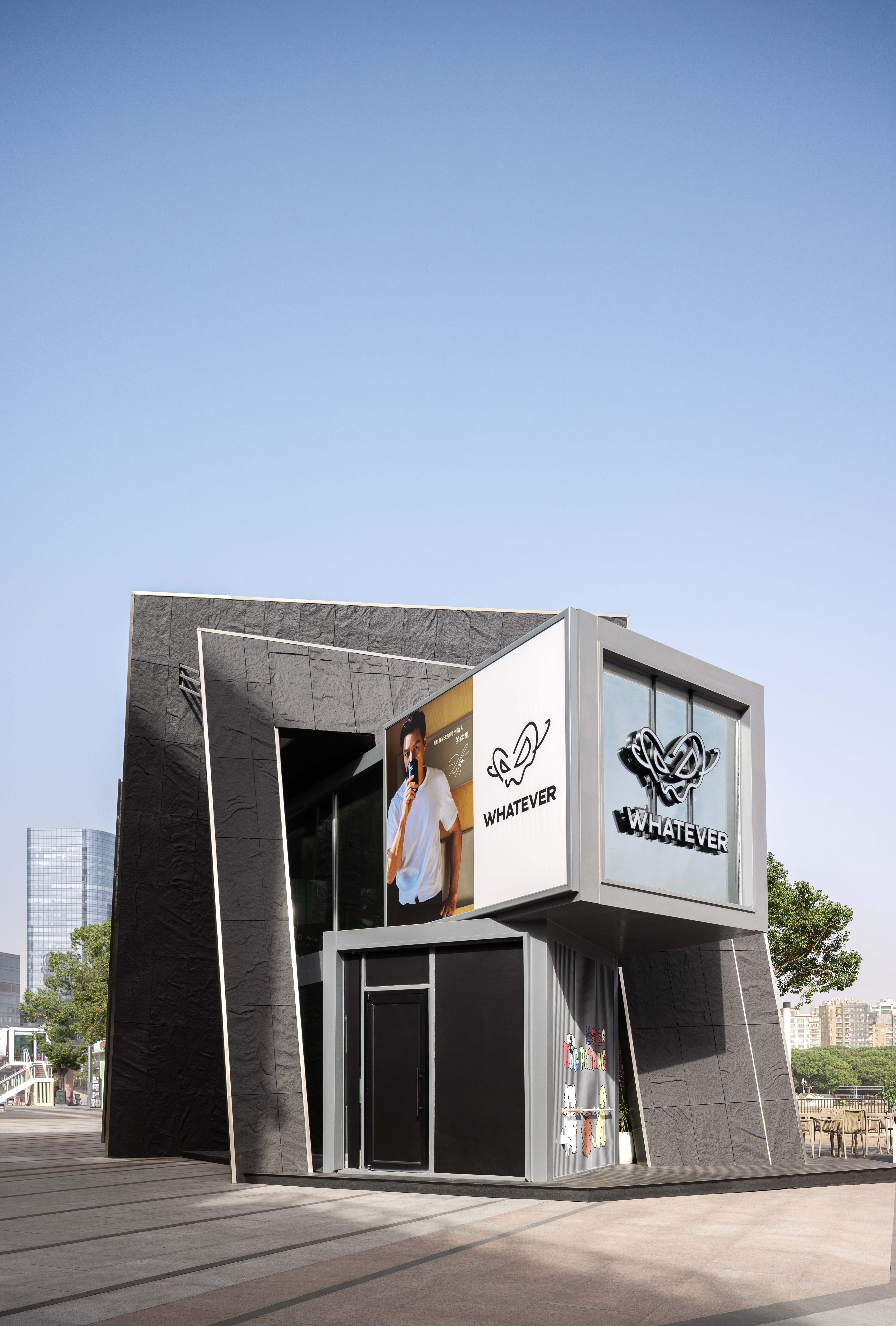 Whatever 咖啡苏州湖滨新天地店丨中国苏州丨平介设计-37