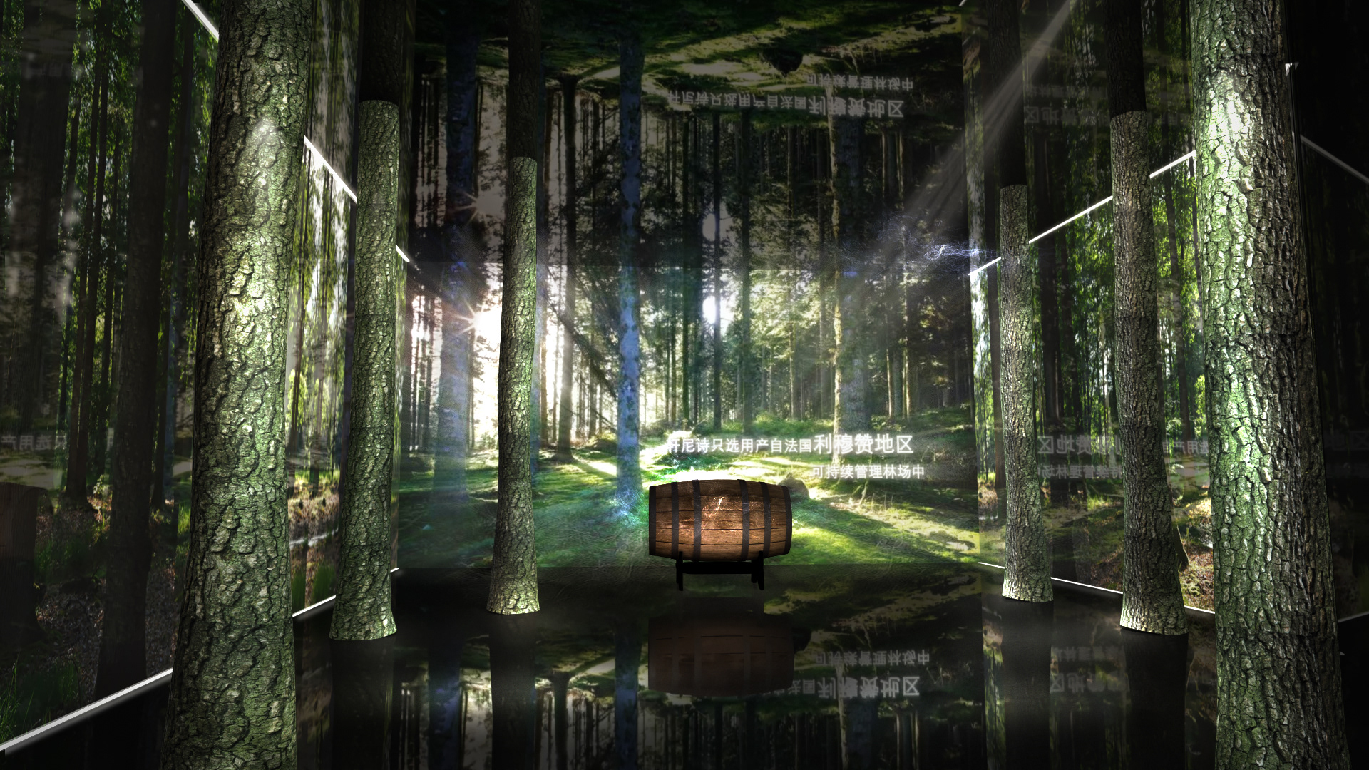 2019 “解碼軒尼詩”互動體驗展 杭州站丨中国杭州-15