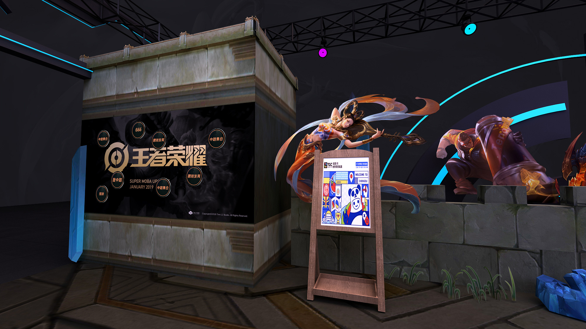 2019TGC王者荣耀展区-5