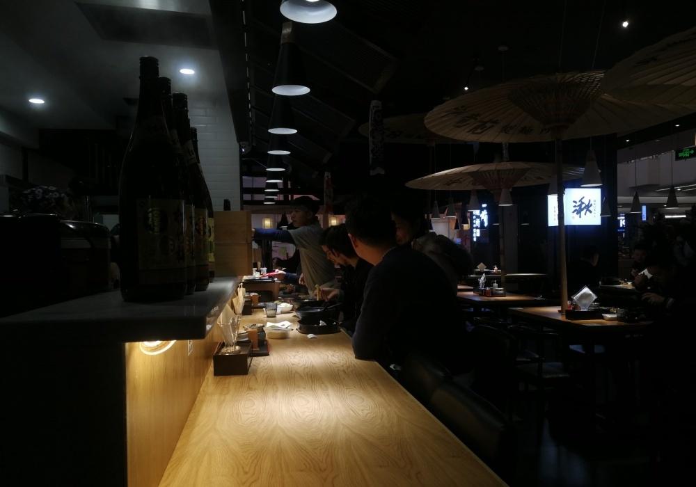 成都环球中心日式料理店 | 体验地道美食与文化的完美设计-11