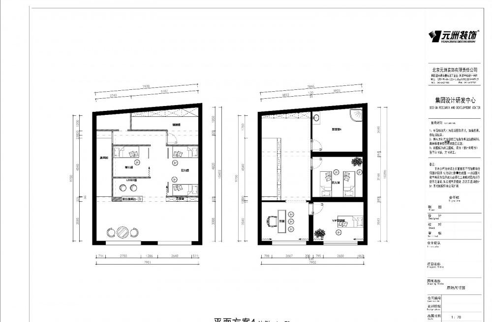 
瑞美美容三店 -1