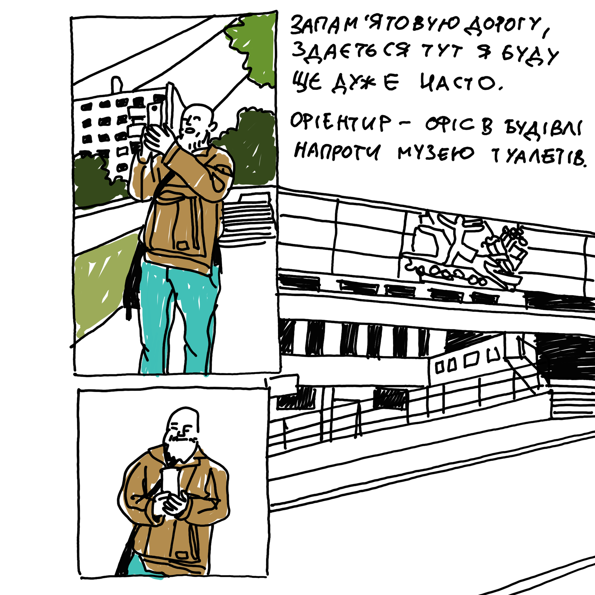 文学实验室23 24丨信息不足-115