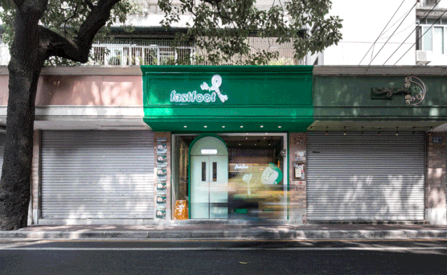 广州东山口“急急脚”咖啡店，复古与现代的完美融合-59