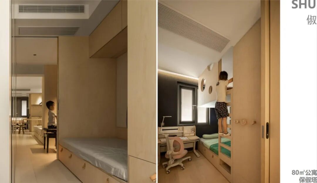 杭州拱墅杭樾润府精装修改造项目丨中国杭州丨本空设计工作室-71