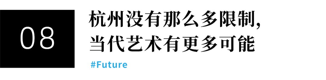 天目里美术馆丨中国杭州丨伦佐·皮亚诺建筑事务所-134