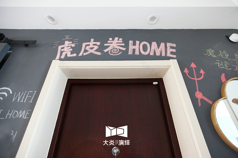 85 后 IT 男为爱妻打造北欧风文艺家居-10