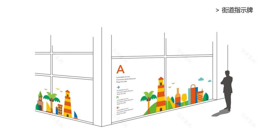 吕道伟操刀海口桫椤湾商业街 | 室内设计的新高峰-54