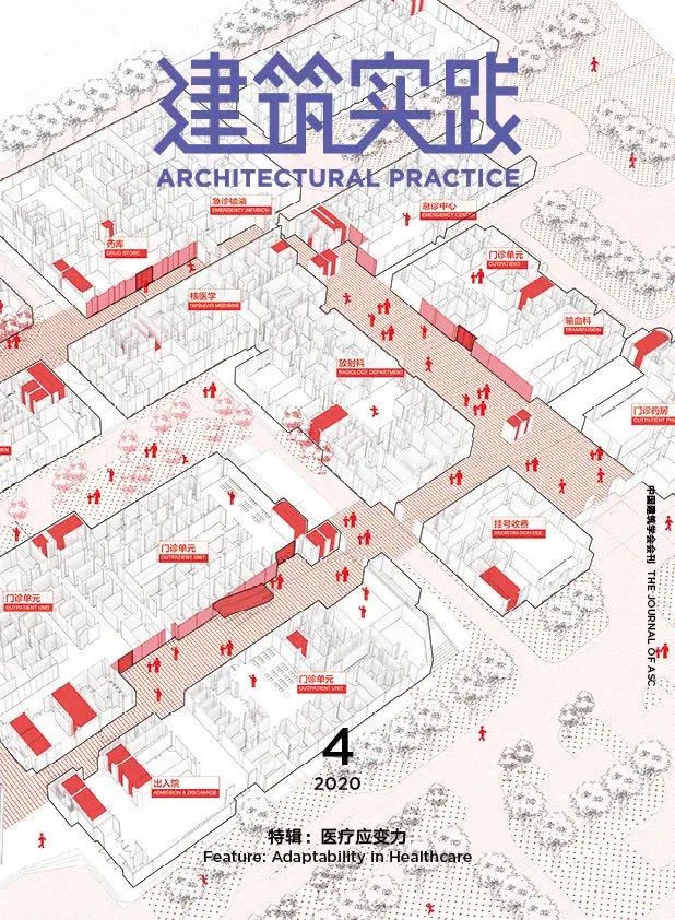 上海和睦家医院-76