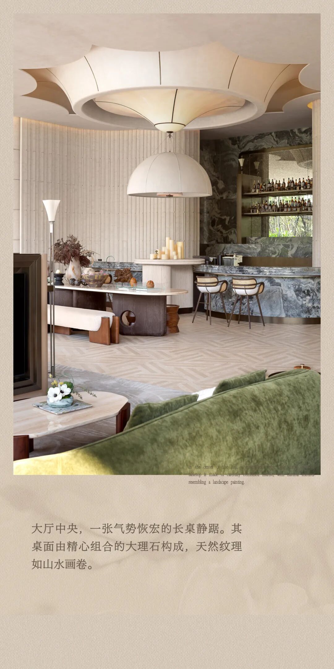 龙湖亚伦央璟颂售楼部丨中国广州丨软装TRD尺道设计,硬装实观室内设计（上海）有限公司-27