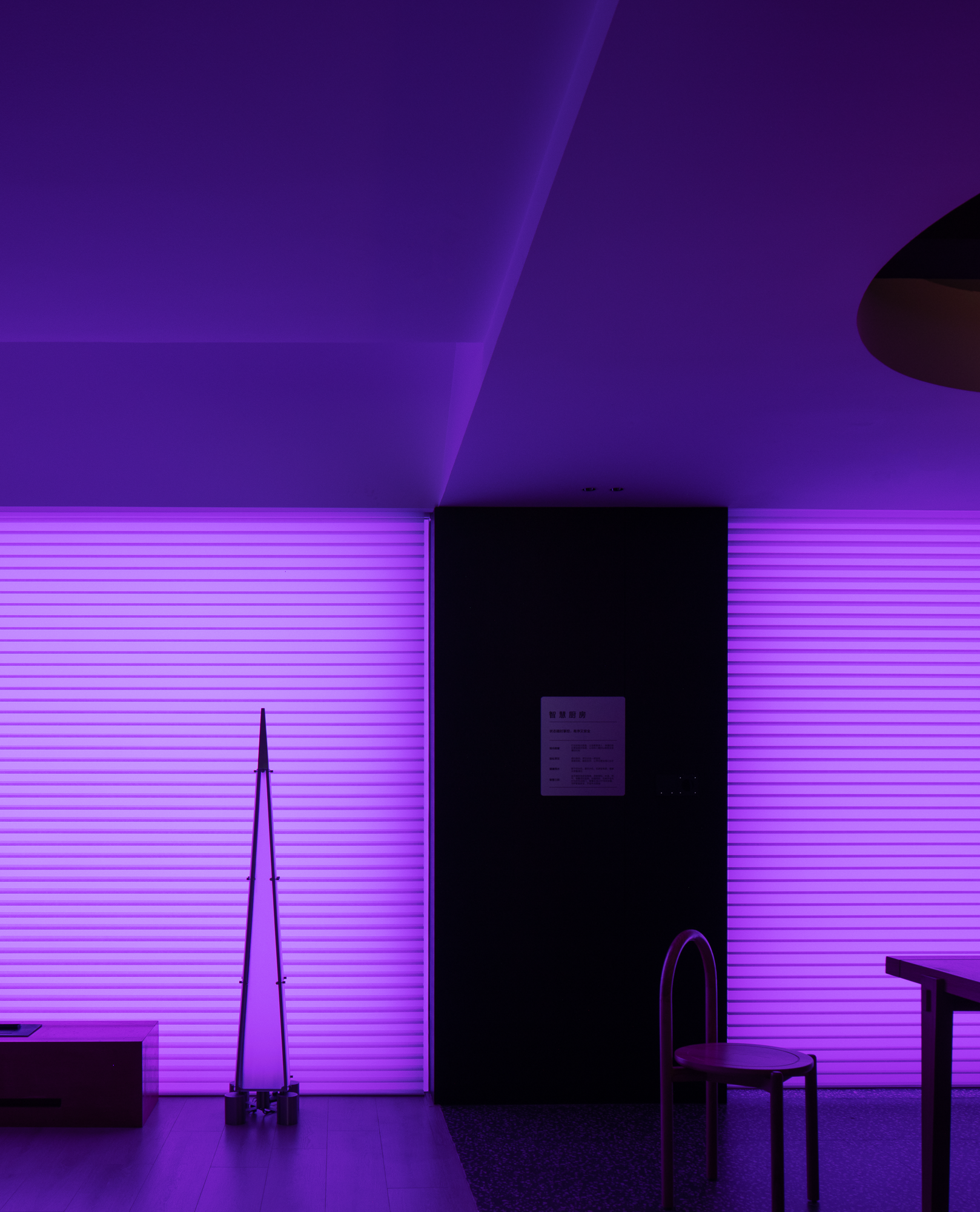 光域丨华为全屋智能体验馆-55