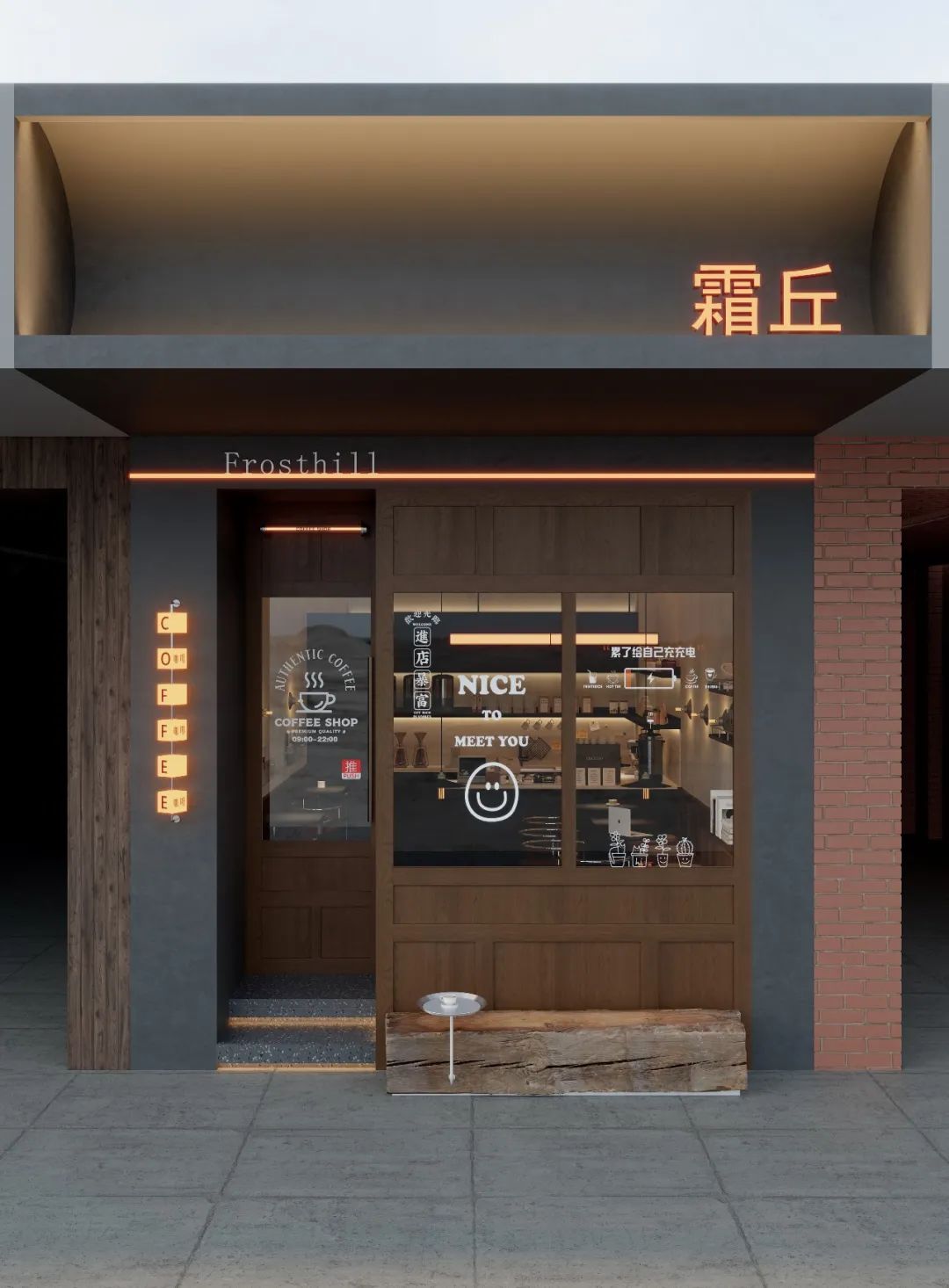 小小咖啡厅丨中国合肥丨安徽印空间设计事务所-8