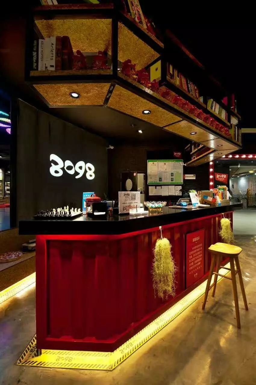 東合案例「8098梦创空间 / 实景图 」-7