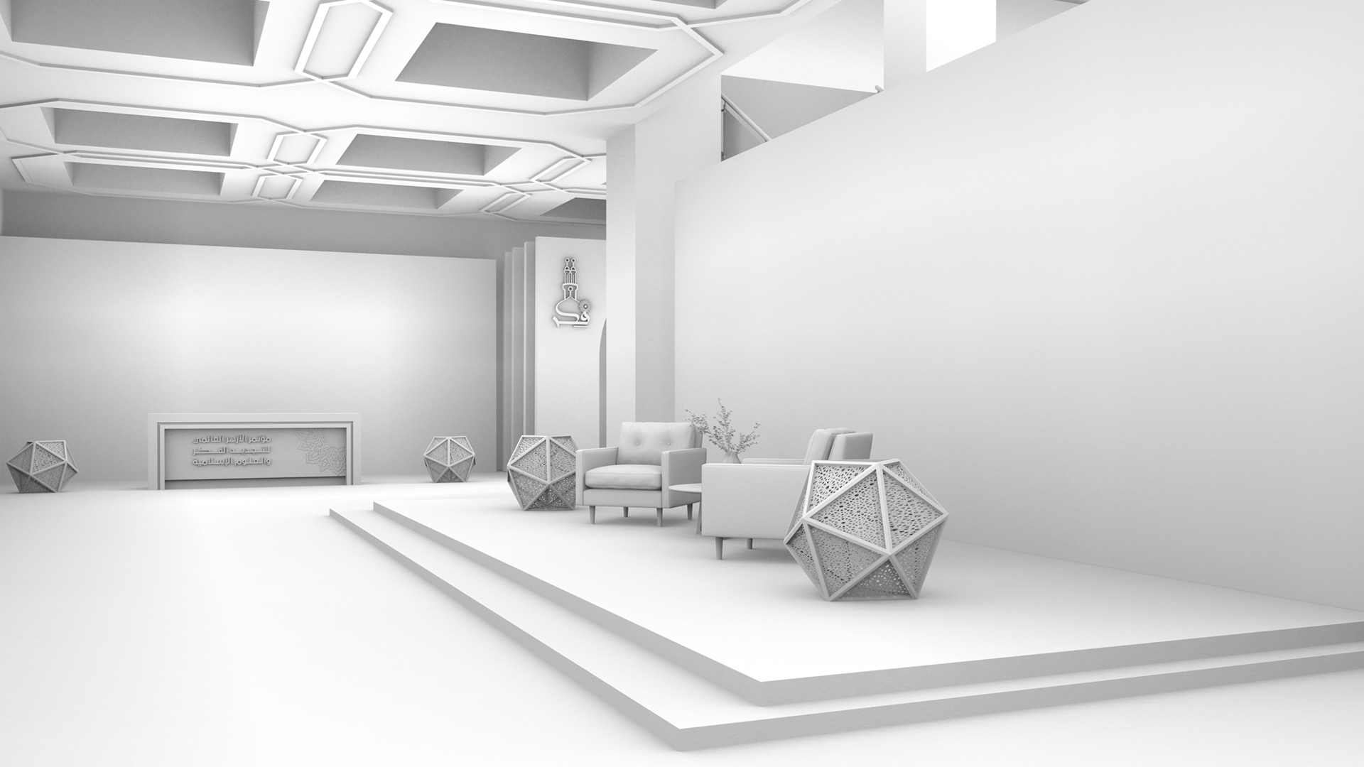 Fekr·Alazhar 世界会议丨Promoters International-27