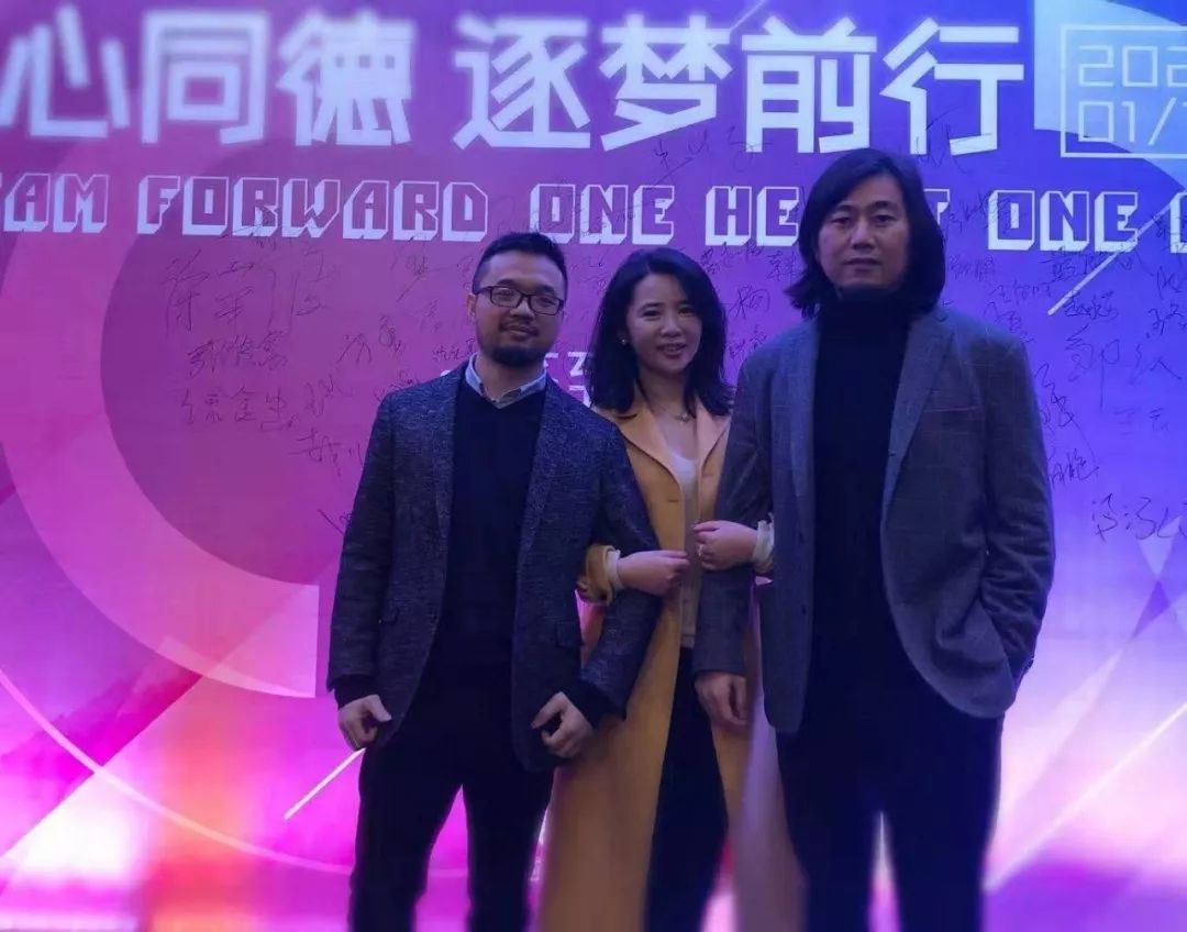 2020 同心同德,逐梦茧界-34