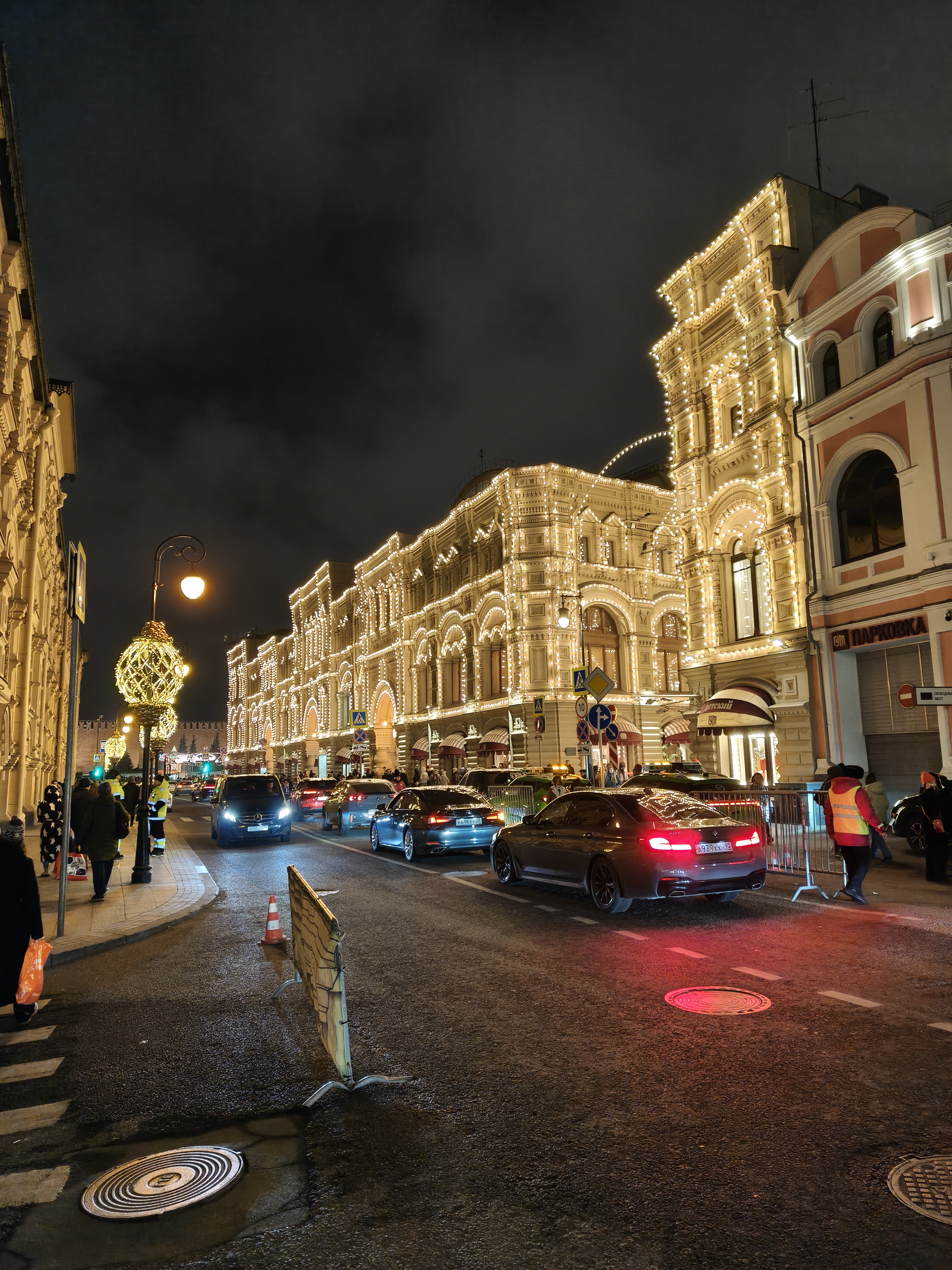 MOSCOW DECEMBER 2025-7