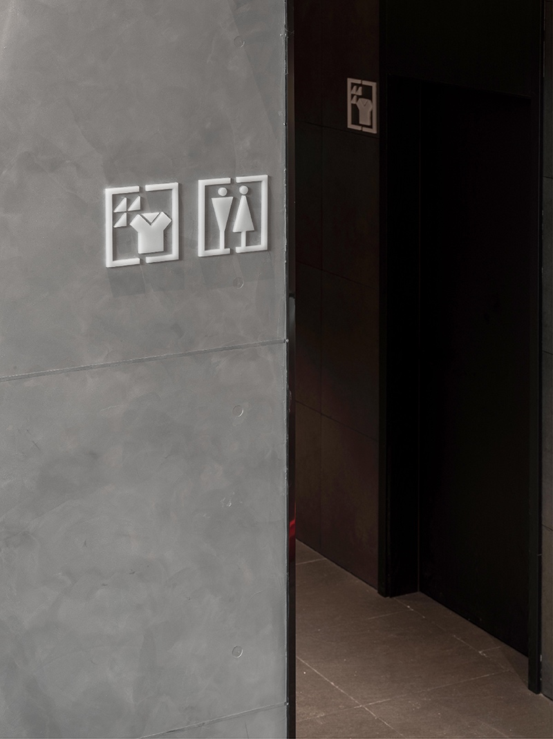 华熙玻尿酸精品酒店丨中国重庆-55