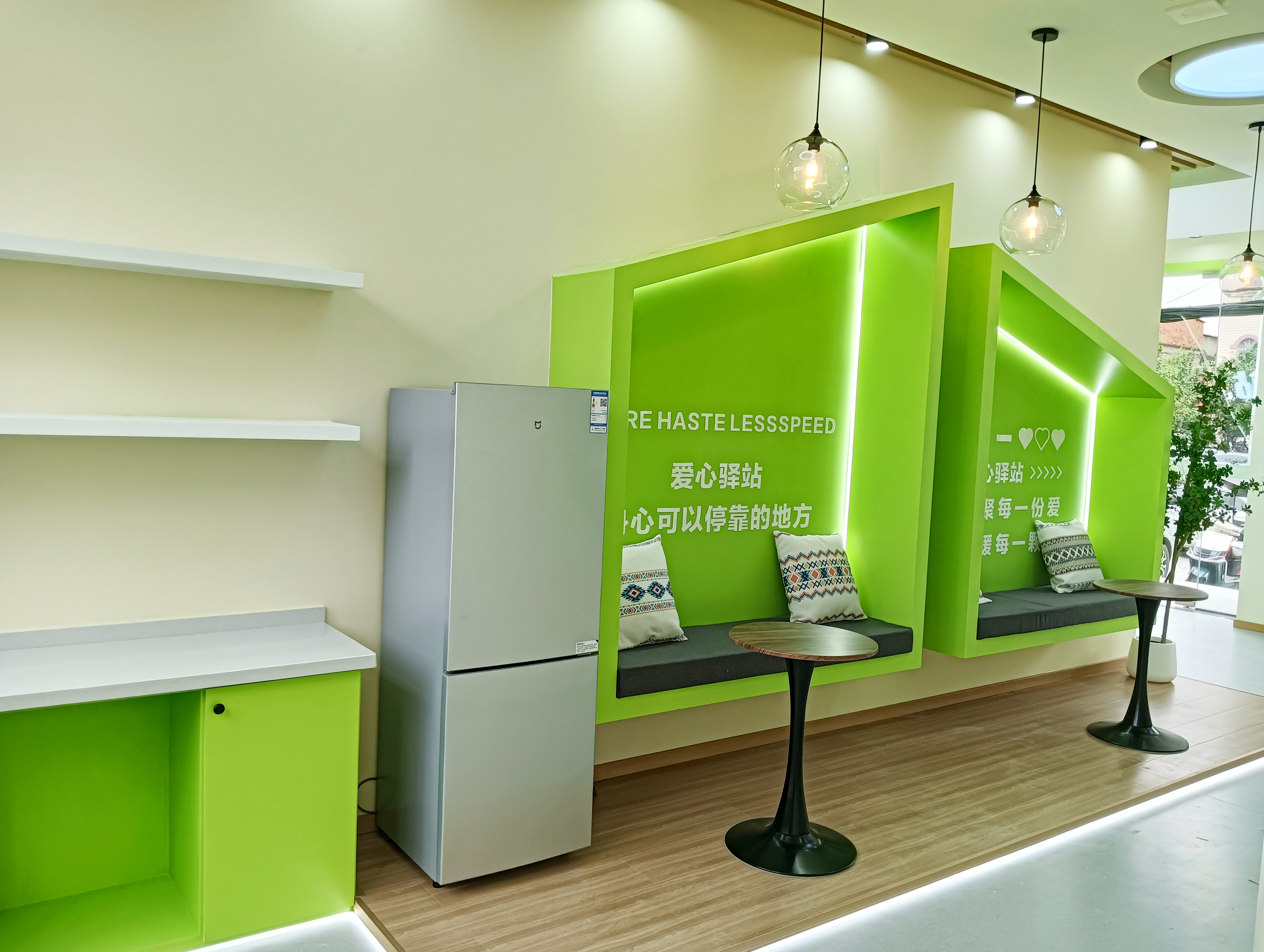 国家电网爱心驿站-35