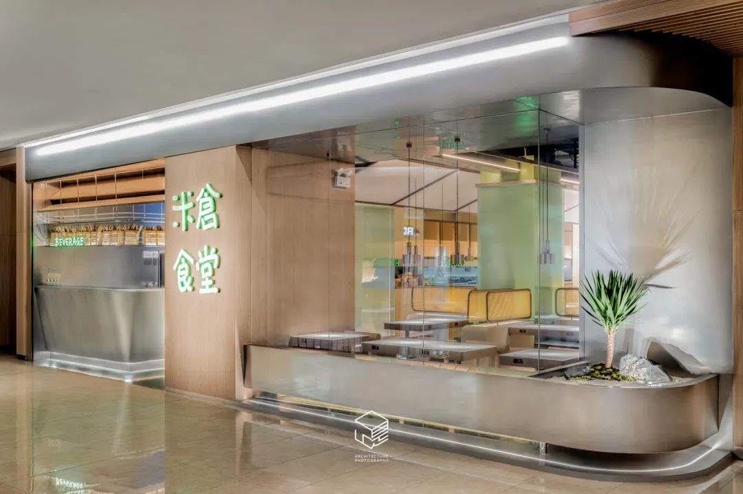 米仓食堂(悦汇城店)丨中国广州丨成都润舍纳图空间设计-39