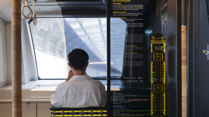 新北市捷运环状线车厢改造(Moving Craft)丨柏成设计(JC. Architecture & Design)-164