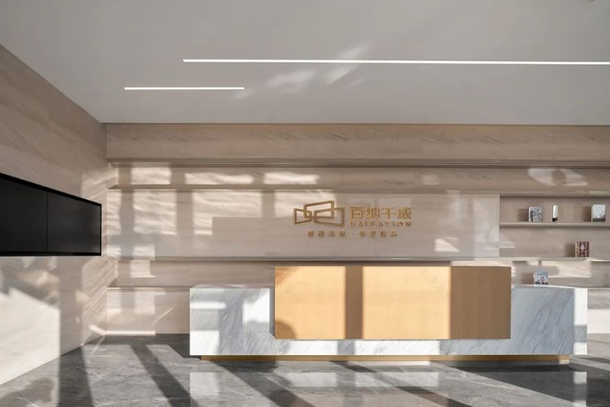 影视公司百纳千成北京办公丨中国北京丨共生和域-19