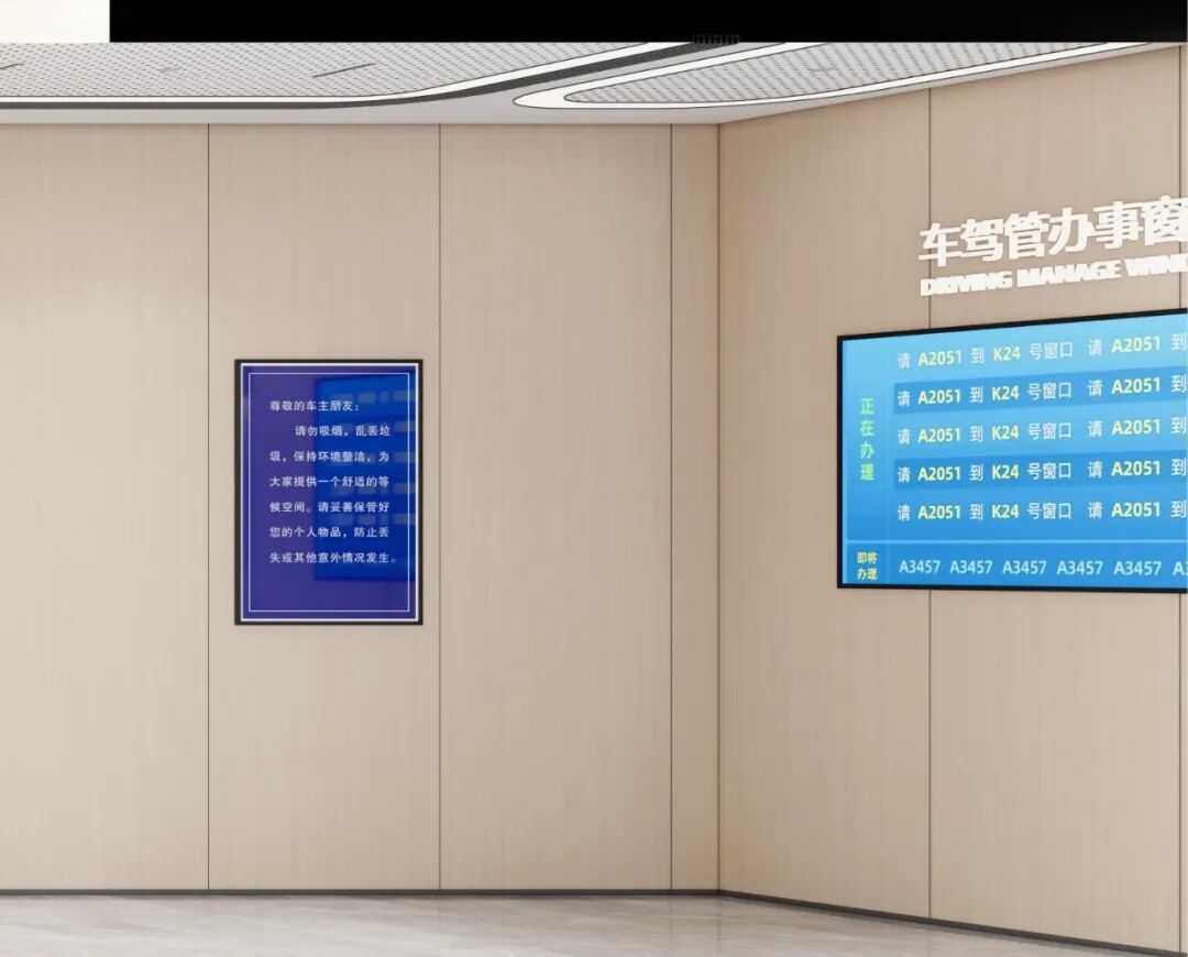 【文丰作品】匠心筑梦，成都交警八分局车管所焕新启幕-51