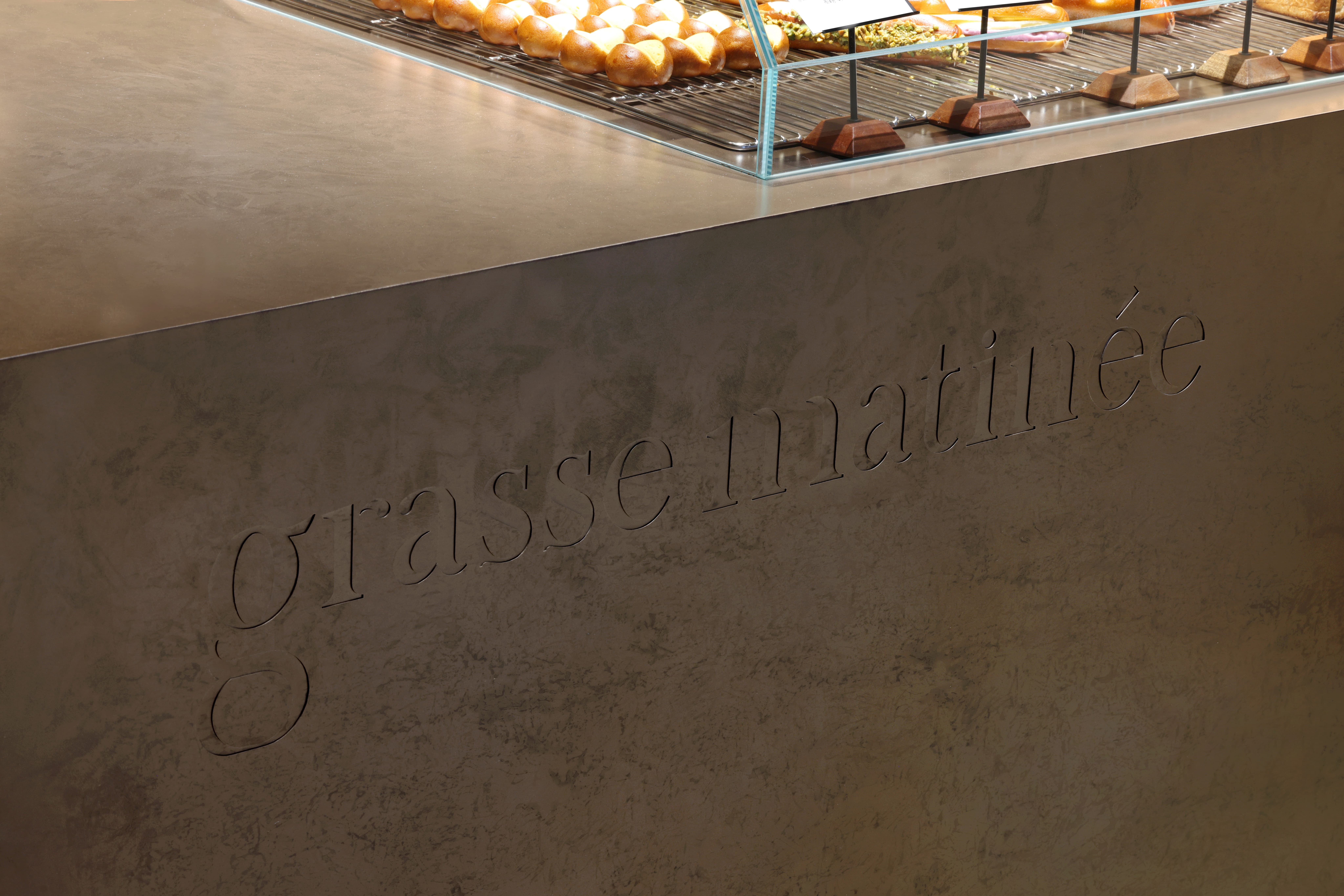 gm·长沙观沙里烘焙工坊丨中国长沙丨UND设计事务所-39