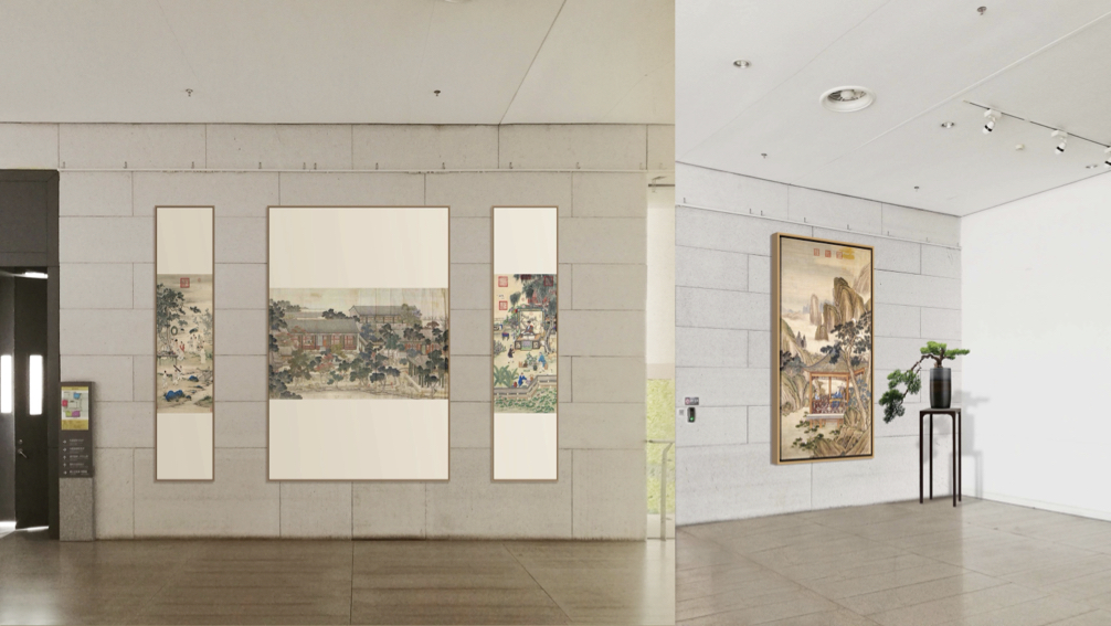 中国园林博物馆公共空间陈设规划方案-50