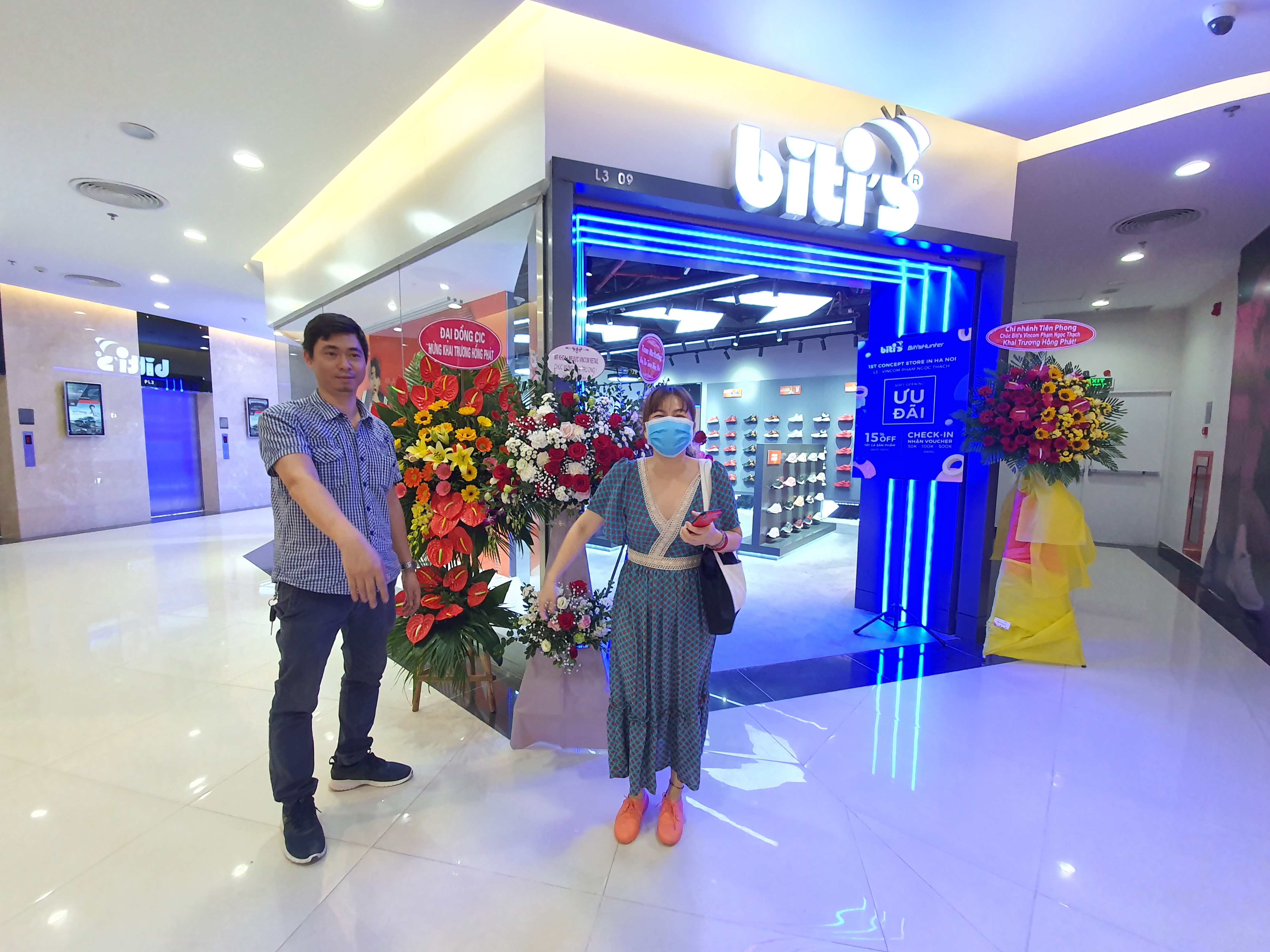 PNT 猎人商店 范玉石购物中心-15