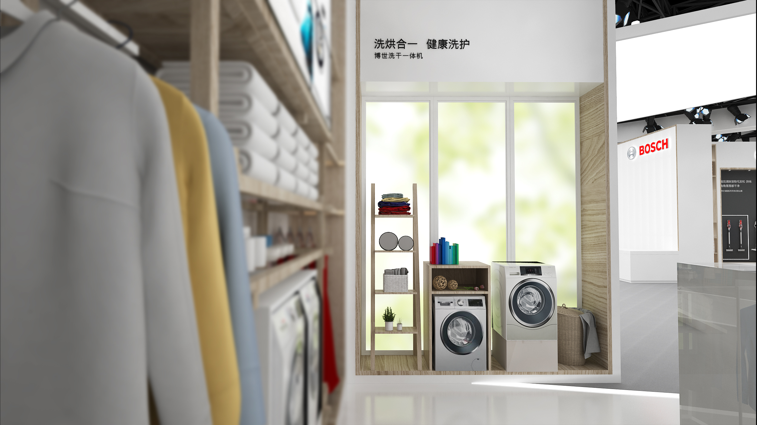 博世展台设计-15