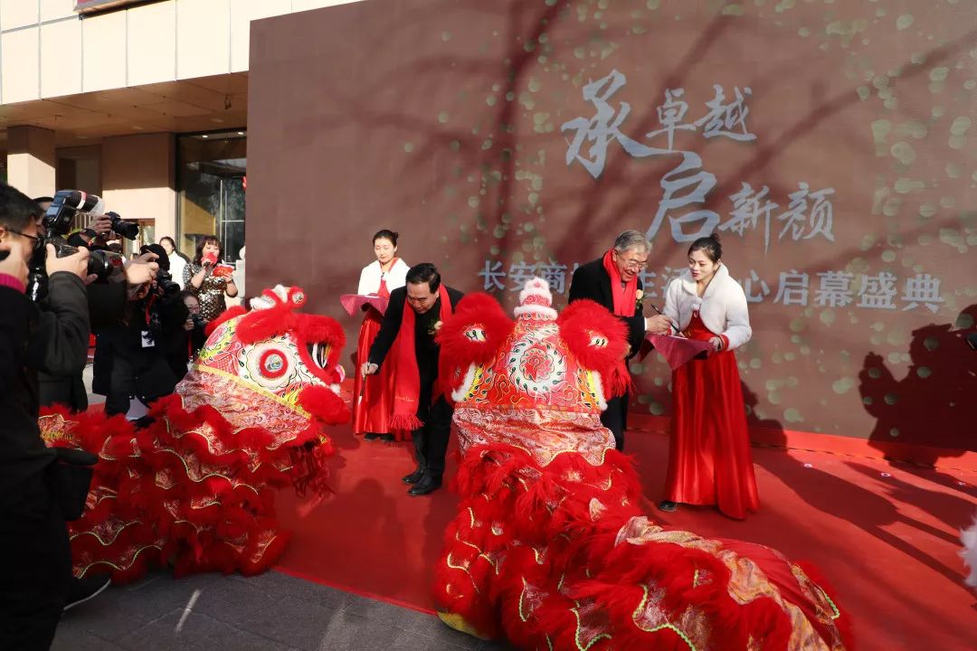 长安商场转型“U 生活中心++ 奥莱”，打造 15 分钟生活圈-26