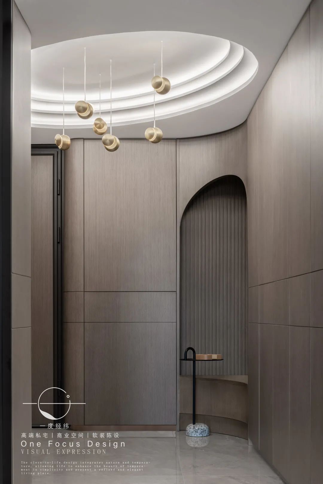 弧度中的温暖港湾·245㎡现代家居设计丨中国深圳丨深圳一度经纬设计-46