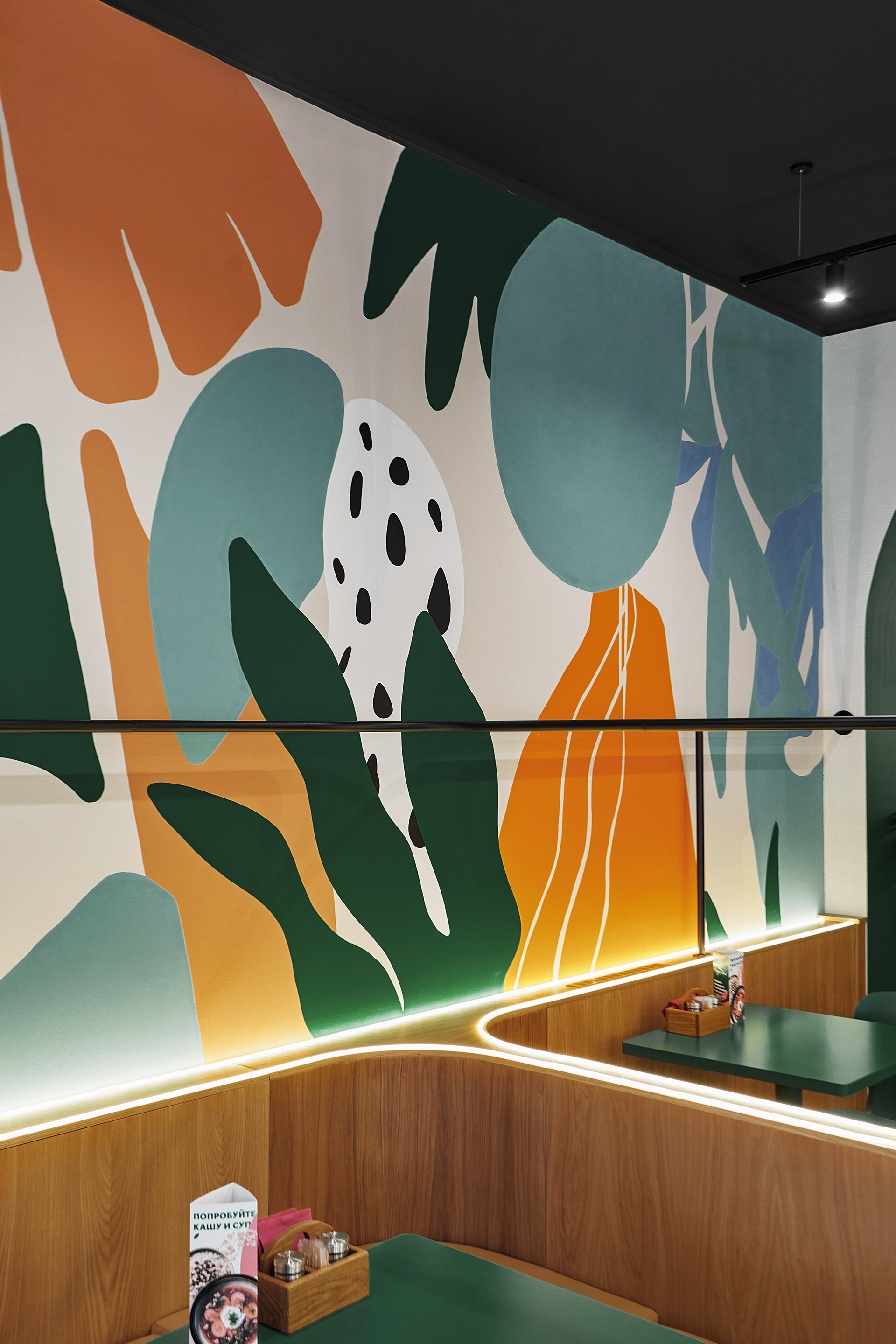 Modernika 咖啡厅丨俄罗斯奥廖尔丨Konstantin Ostroukhov,Nikolay Yarin-16