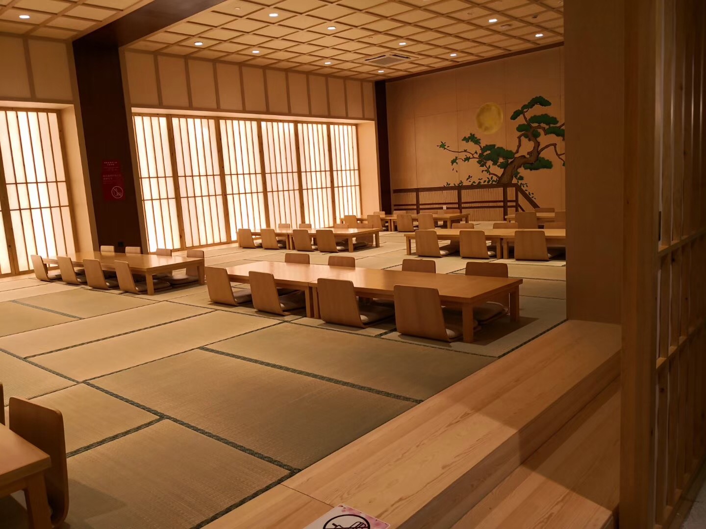 上海大江户温泉物语-5