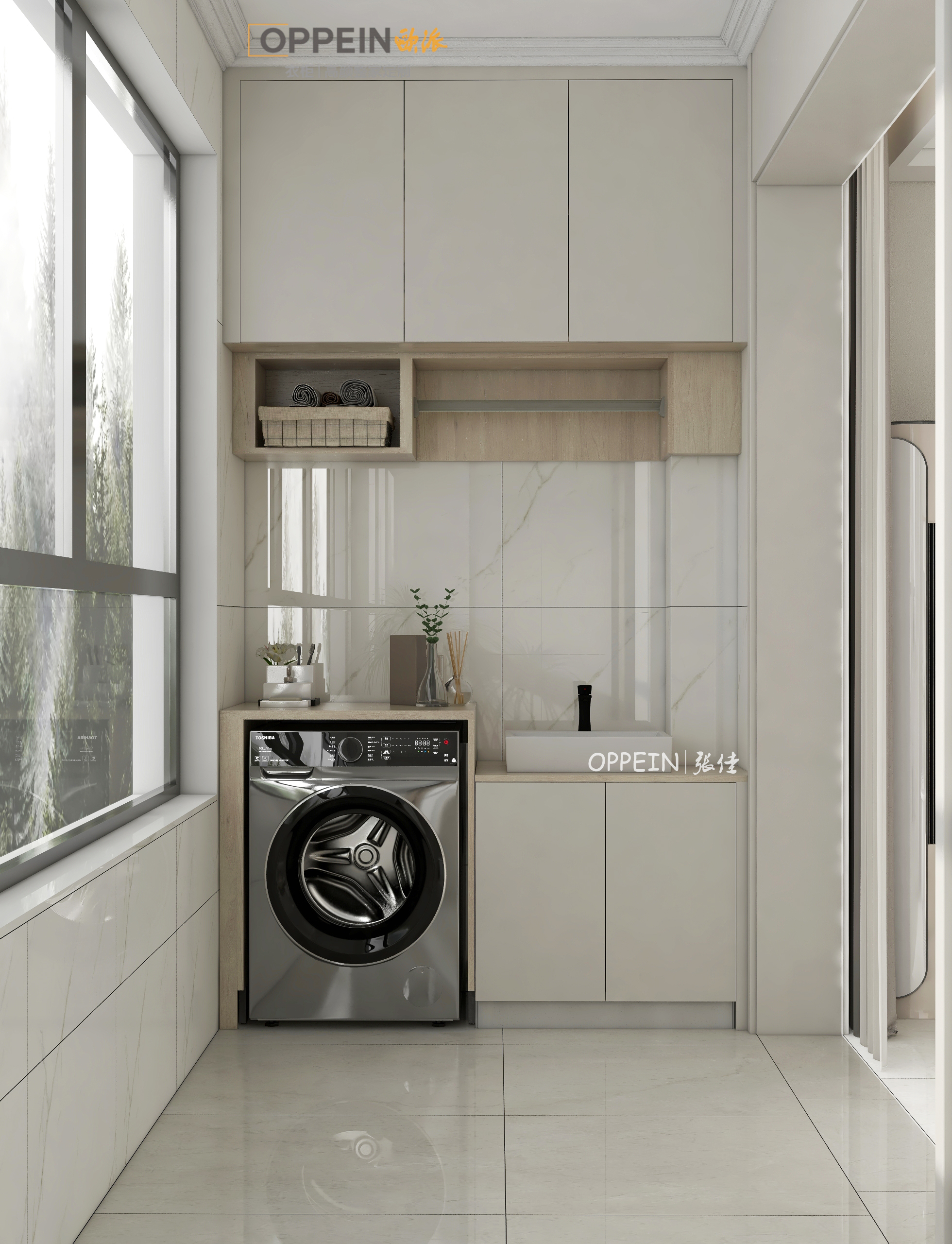 江姐江山御府9#02户型雅居-11