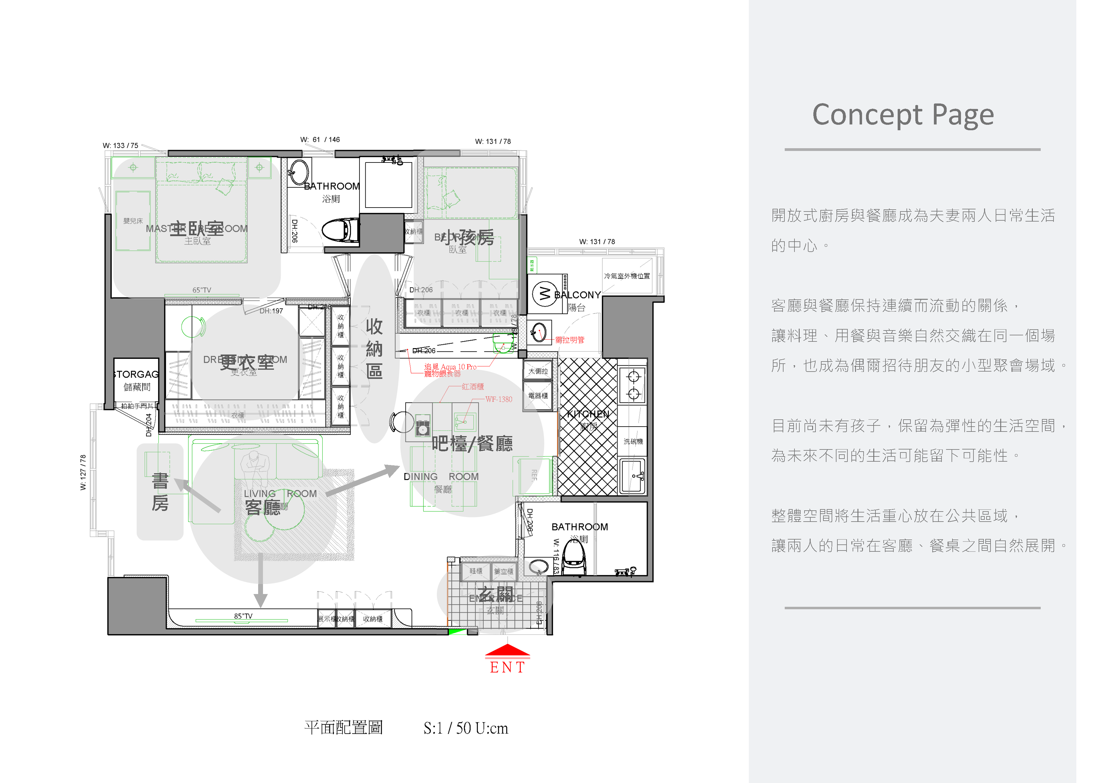 李世惠_履歷-5