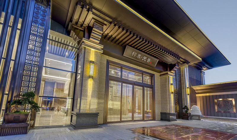 邦泰广元天誉 | 三进式皇家院落空间,展现盛唐王室之风-32