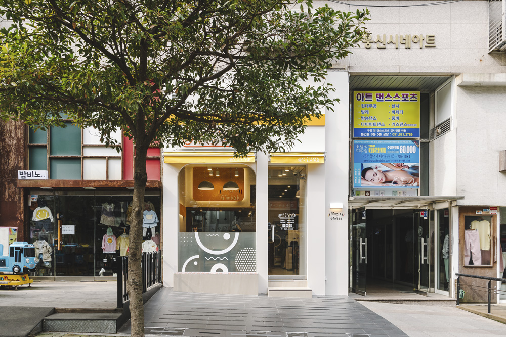 蓝色点点，打造温馨家居空间-2