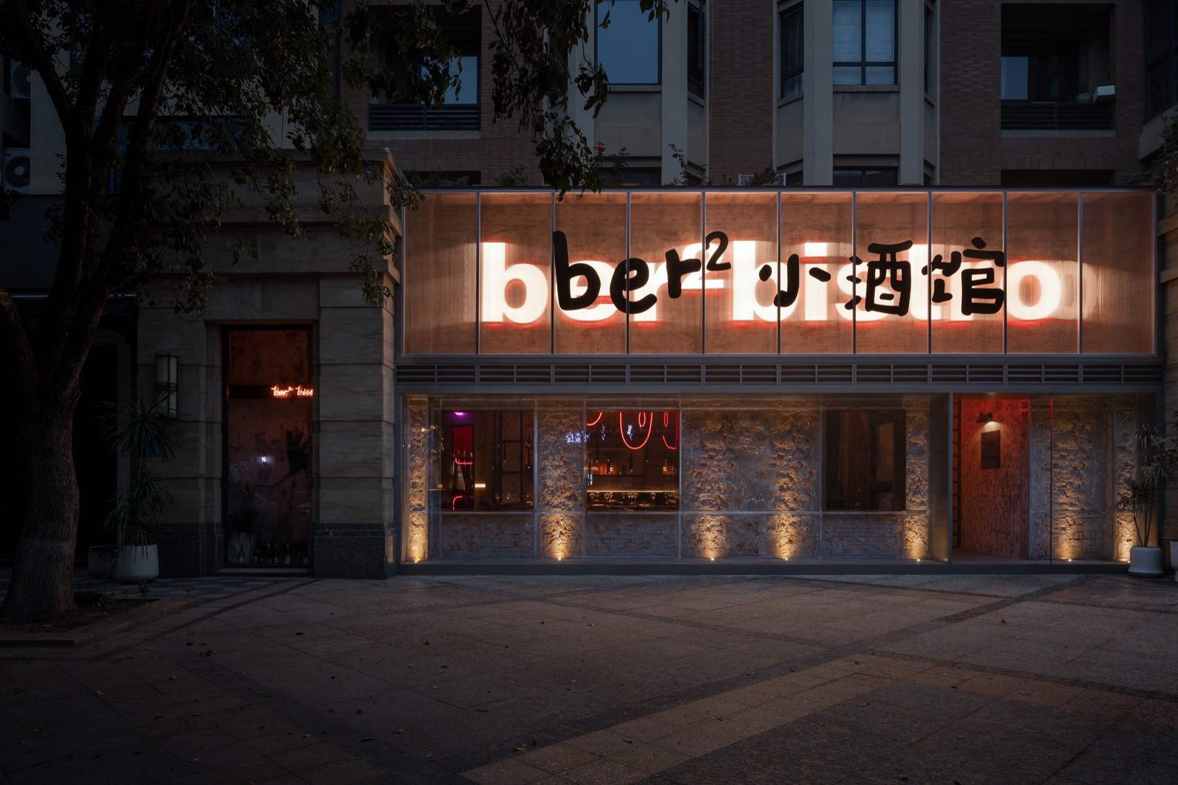 ber² bistro·小酒馆丨中国郑州丨时效楠设计事务所-35