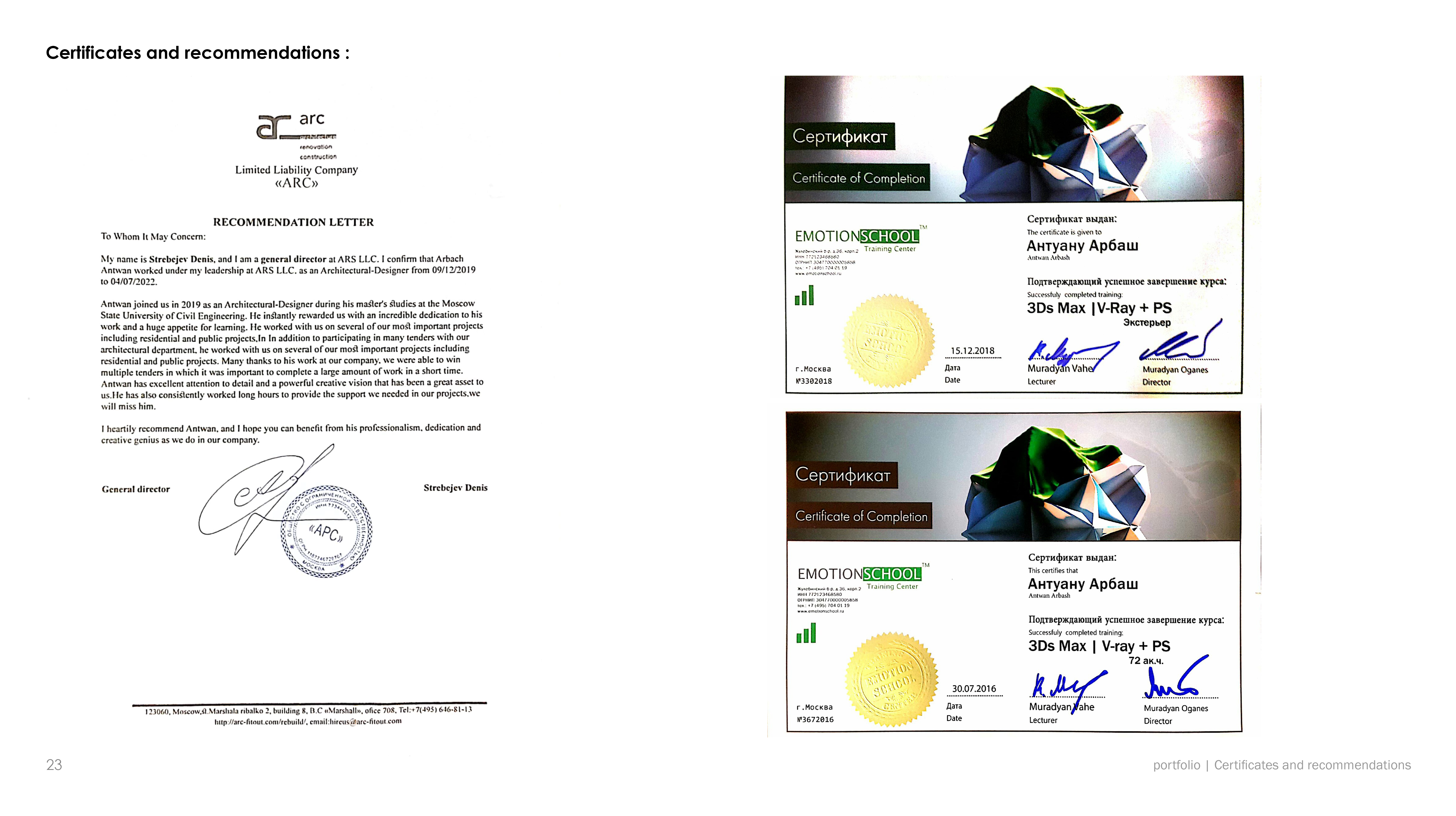 PORTFOLIO English-26