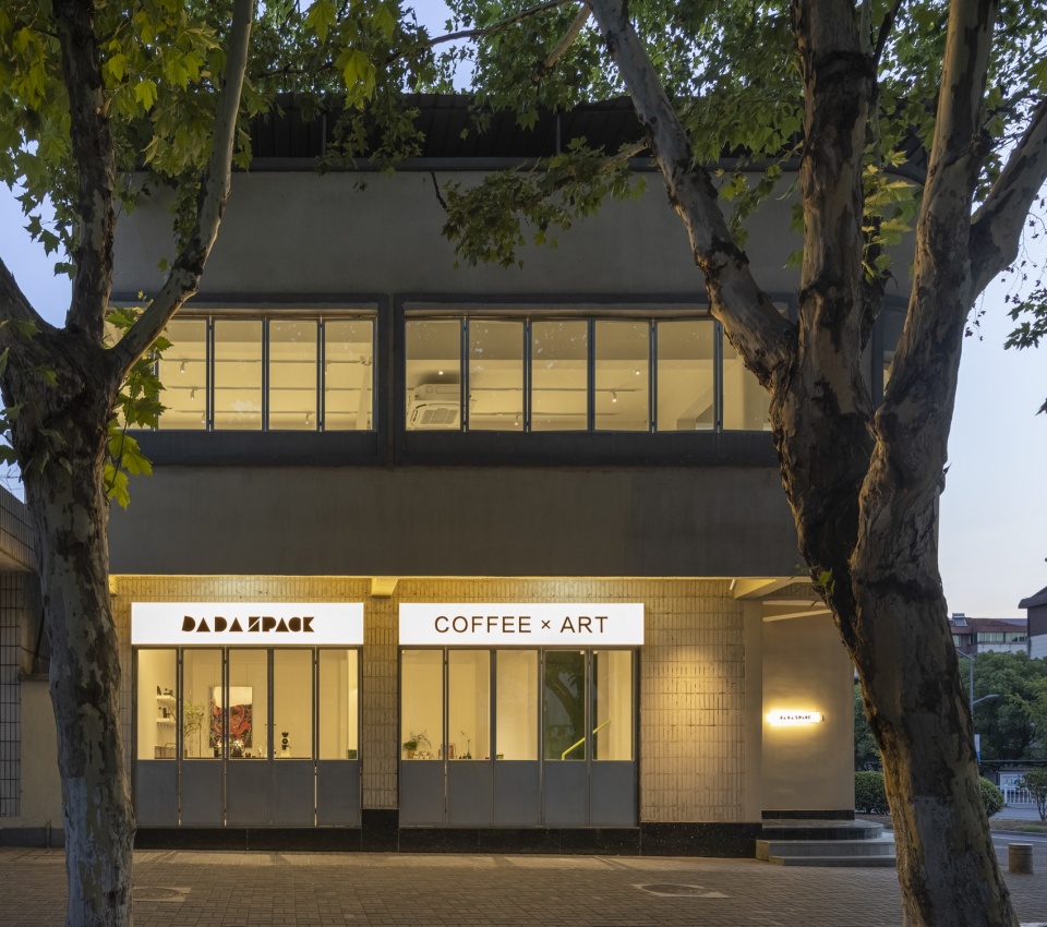 达达 DADA SPACE丨中国金华丨见筑未来 FUTURE SPACE-7