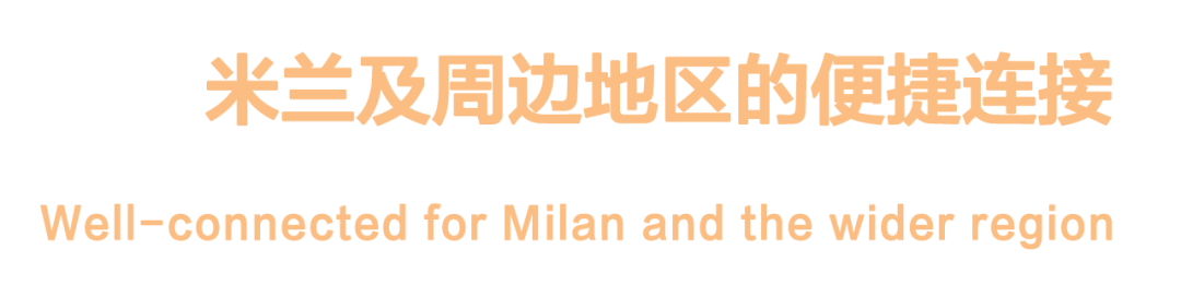 CT室内案例｜米兰Milanord2购物娱乐中心，新型零售体验-63
