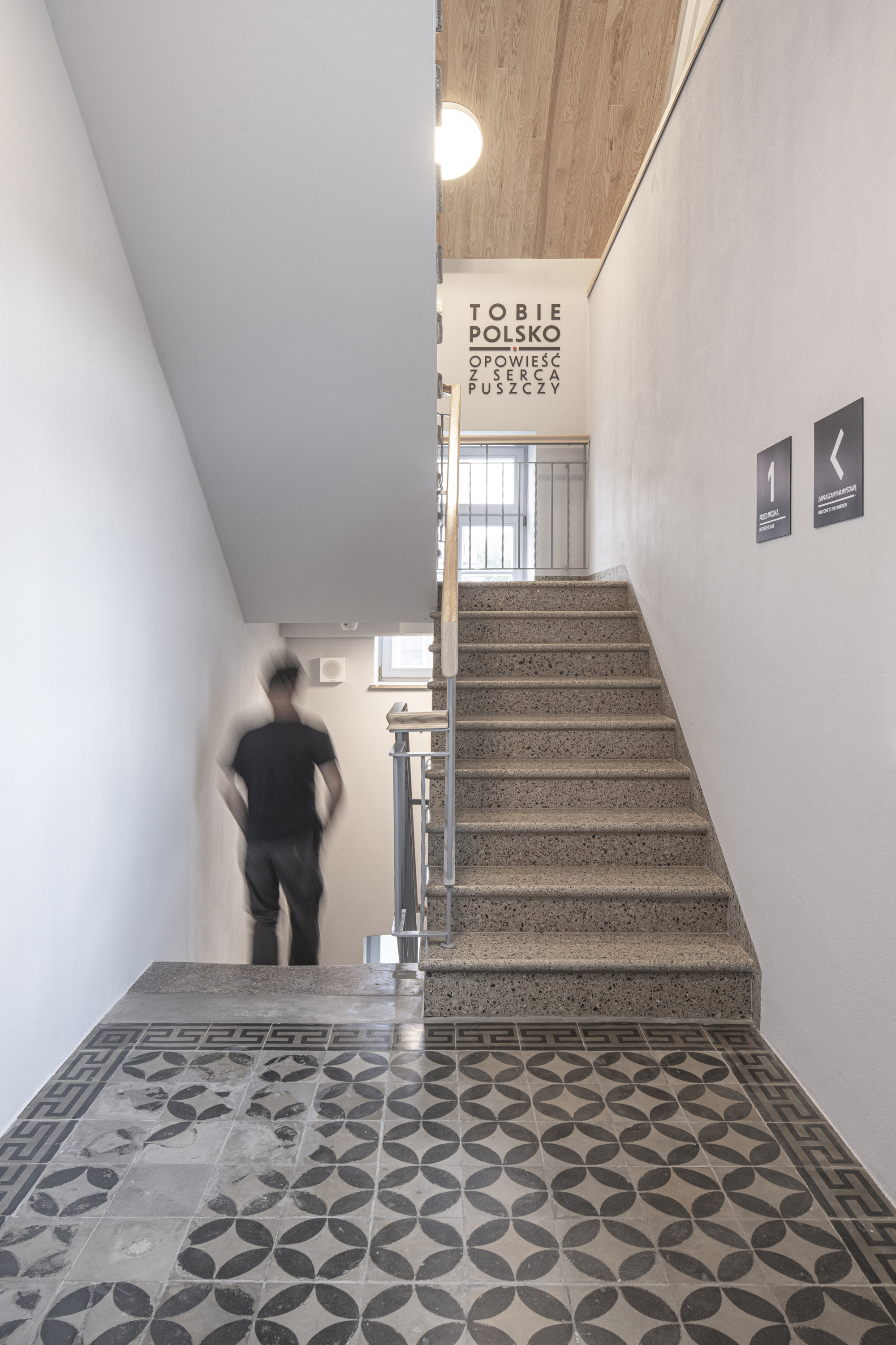 丨波兰丨Tremend-33