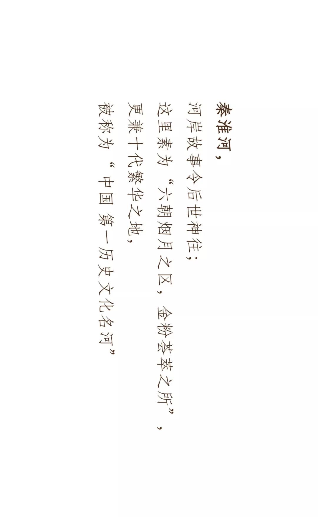 集美组临岸听桨，展现枕水而息的生活美学-2