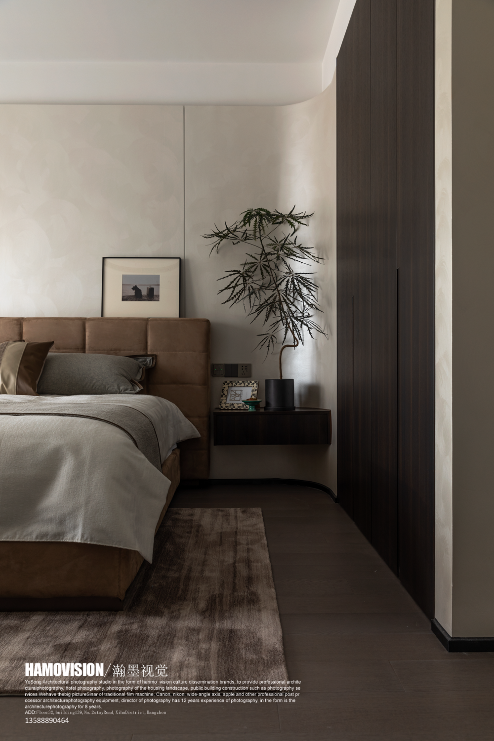 九庐漫邸空间设计丨中国上海丨上海漫邸空间设计-55