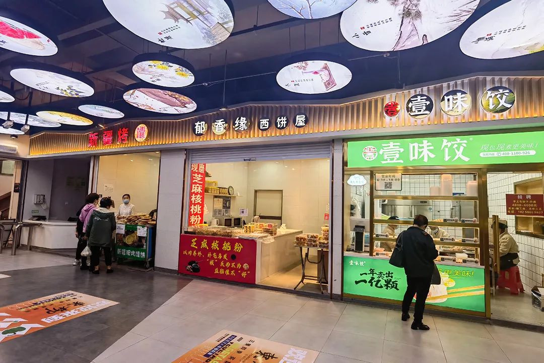 农贸市场设计案例|东柳菜场更新，有点厉害，给您详细说说~-78