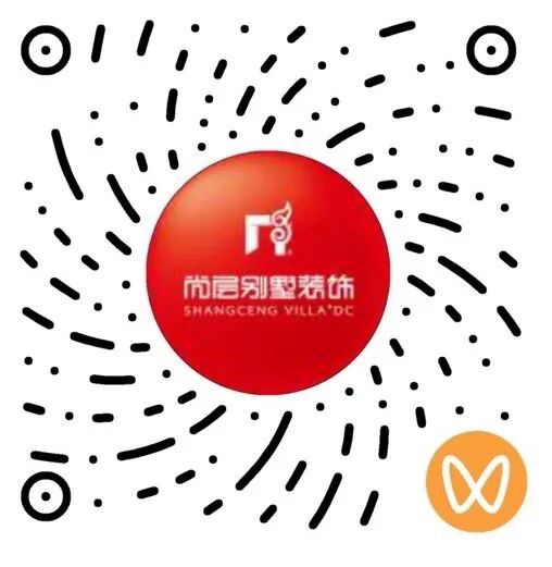 住进600㎡“蒙德里安”的画里，阅读博主申怡的色彩灵感屋-90