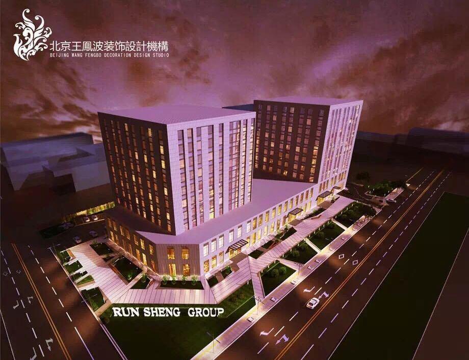 
牙科诊所设计，优颐口腔医院 -1